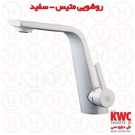 شیر روشویی KWC مدل متیس سفید